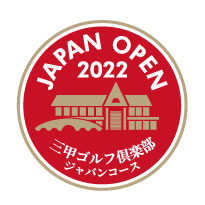 三甲ゴルフ倶楽部ジャパンコース