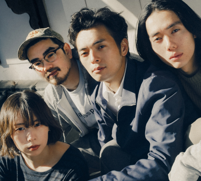 MONO NO AWARE