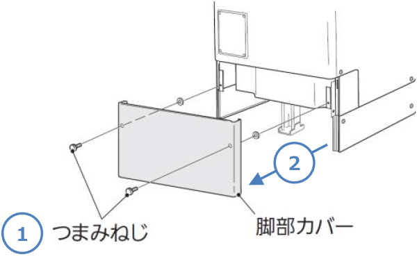 災害が発生したら - 給湯器の利用（タンク内残水利用） - エコキュート ...