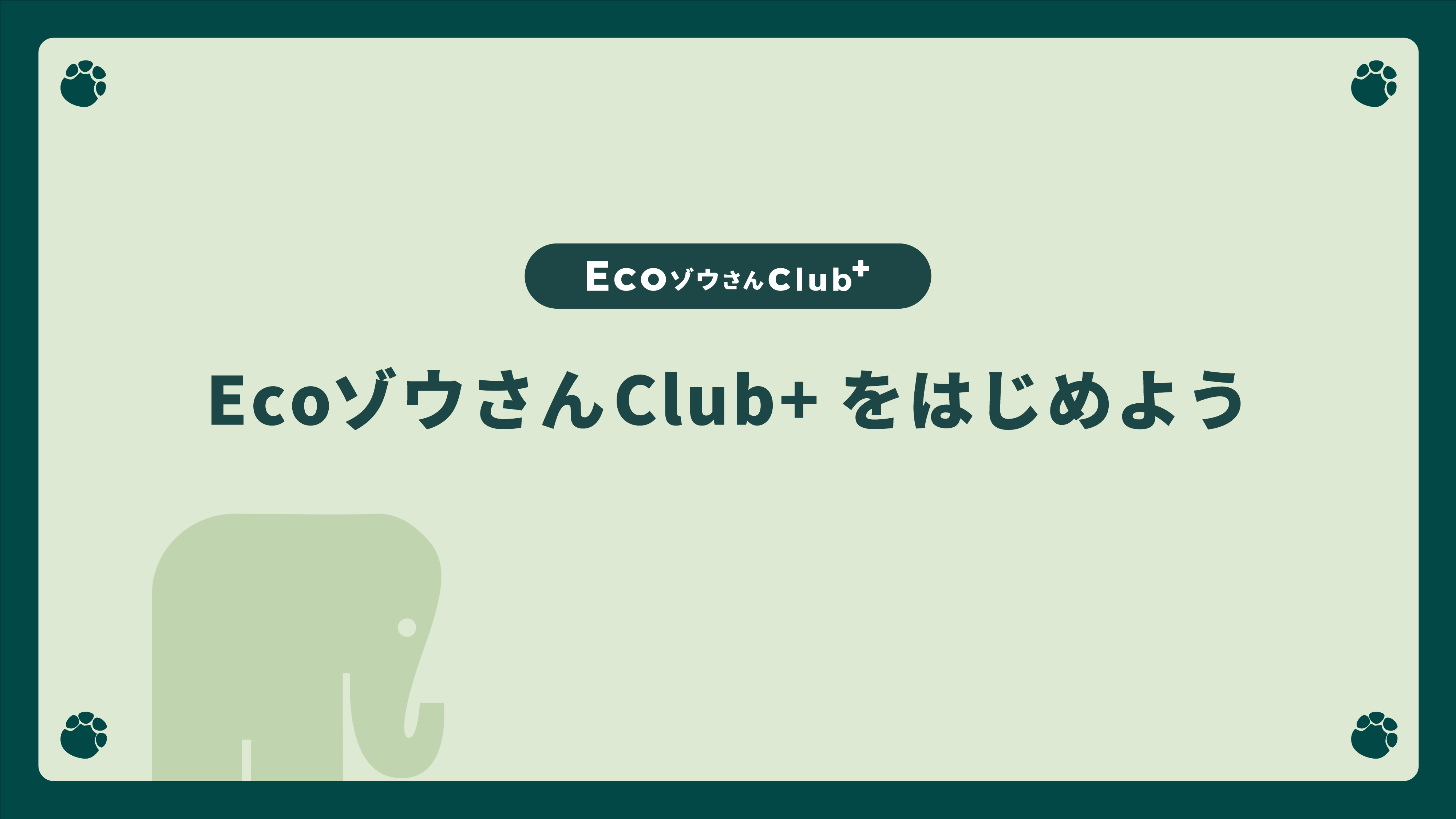 step1