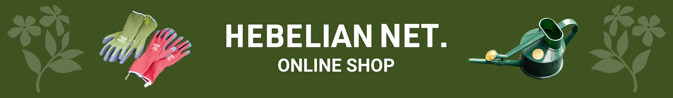 HEBELIAN NET. ONLINE SHOP