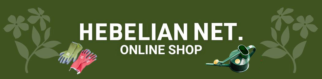 HEBELIAN NET. ONLINE SHOP