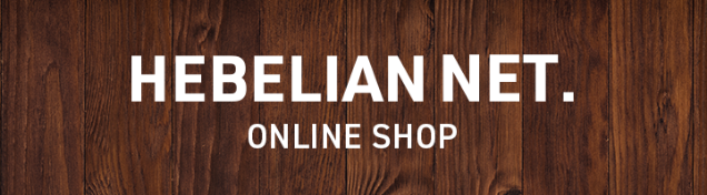 HEBELIAN NET. ONLINE SHOP