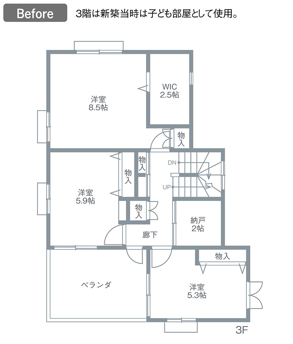 Before間取り図