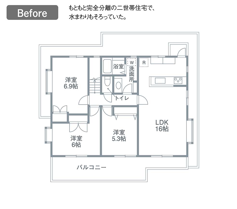 Beforeの間取り図