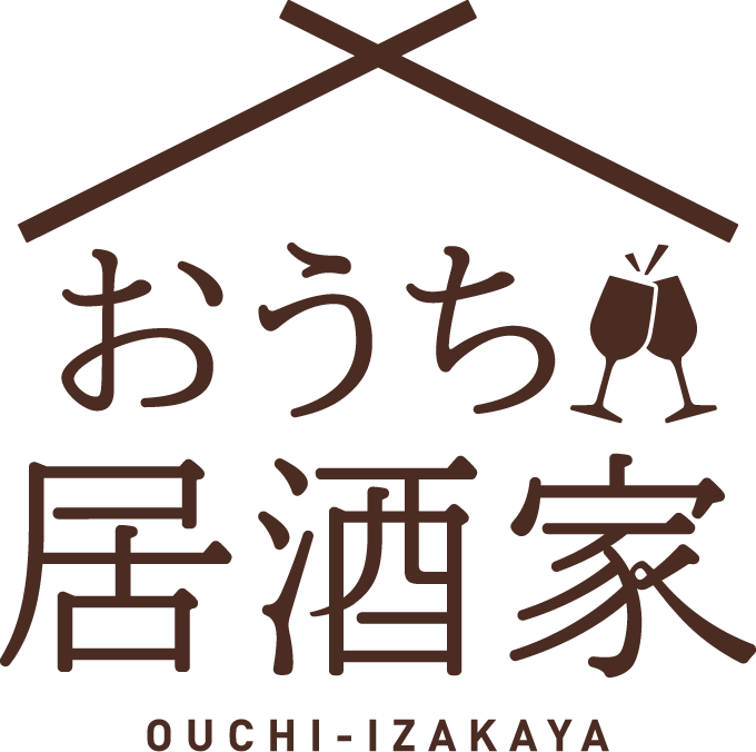 おうち居酒家