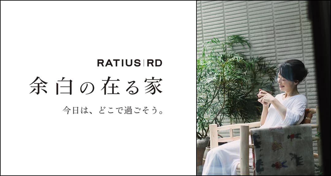 バナー画像