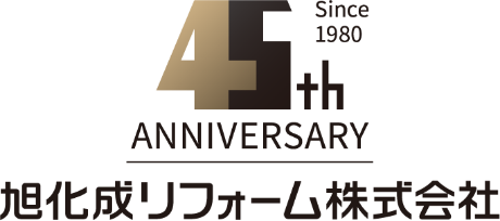 旭化成リフォーム株式会社