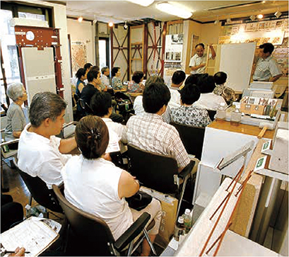 住まいの学習塾