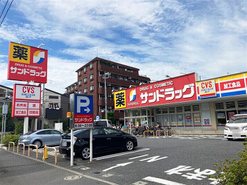 ドラッグストア