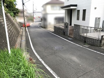 前面道路