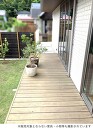 ウッドデッキ