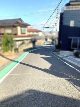 前面道路