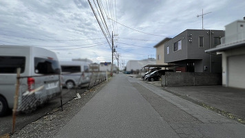 前面道路
