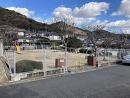 新四王司公園(220ｍ・徒歩約3分)