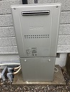 ガス給湯器