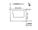 敷地概略図