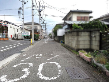 前面道路含む現地写真