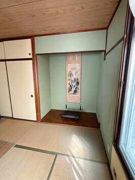 和室