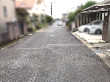 前面道路