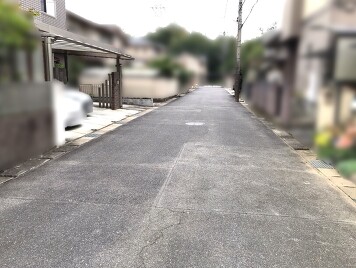 前面道路