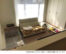 ダウンフロアリビング