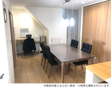 ダイニング