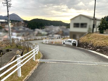 前面道路