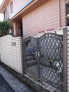 門