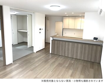 ダイニングリビング