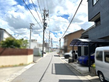 前面道路含む現地写真