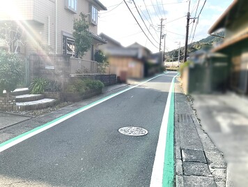 前面道路