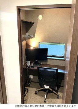 書斎