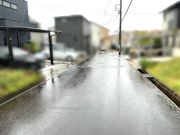 前面道路