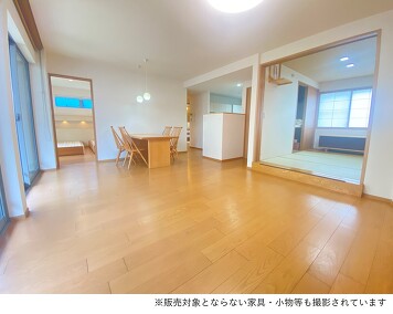 （1階）居間・食堂