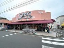 フーズマーケットさえき大南店まで徒歩2分