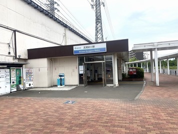 武蔵砂川駅