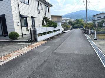 前面道路