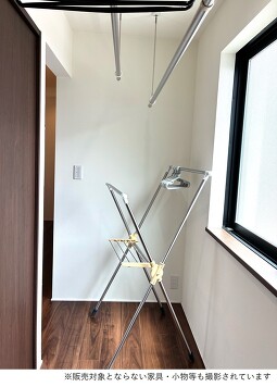ランドリールーム