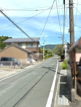 前面道路