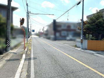 前面道路